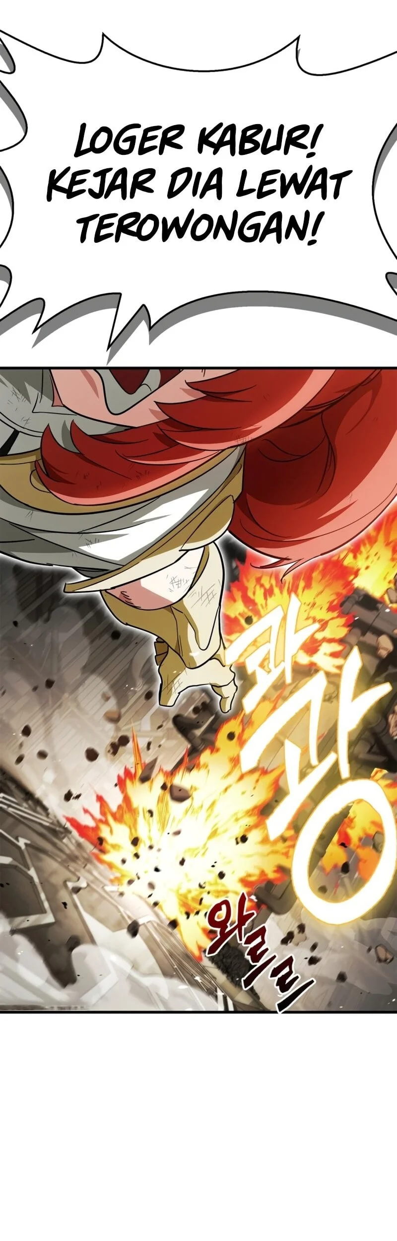 The Demon King Overrun by Heroes Chapter 8 Gambar 99