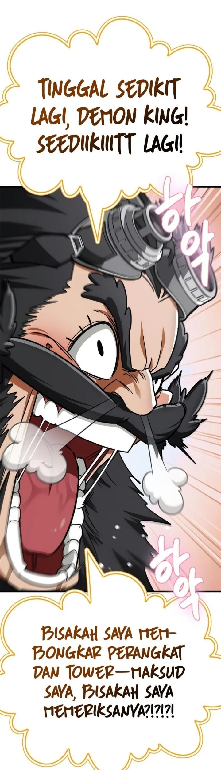 The Demon King Overrun by Heroes Chapter 9 Gambar 33