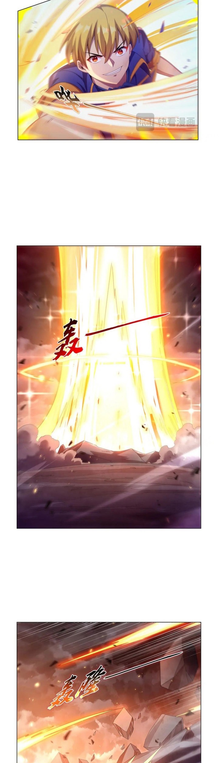 The Demon King Who Lost His Job Chapter 444 Gambar 11