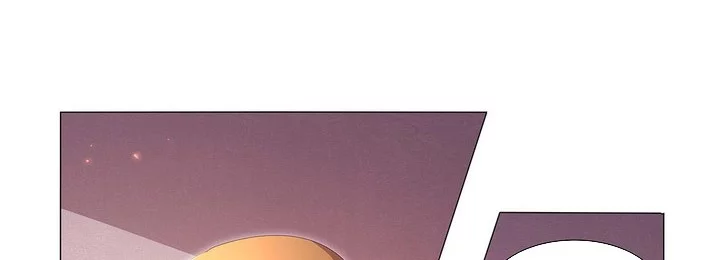 Manhua The Demon King Who Lost His Job Chapter 447 gambar nomor 2