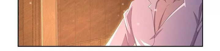 The Demon King Who Lost His Job Chapter 449 Gambar 12