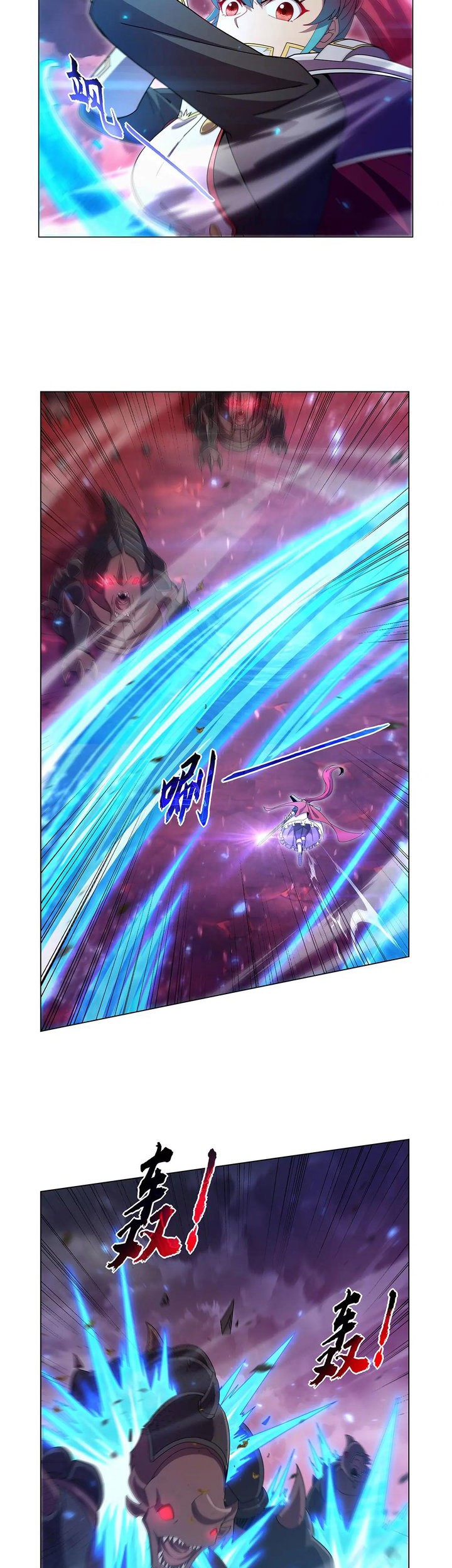 The Demon King Who Lost His Job Chapter 440 Gambar 7