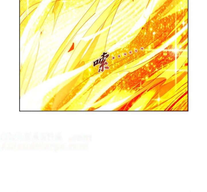 The Demon King Who Lost His Job Chapter 441 Gambar 24