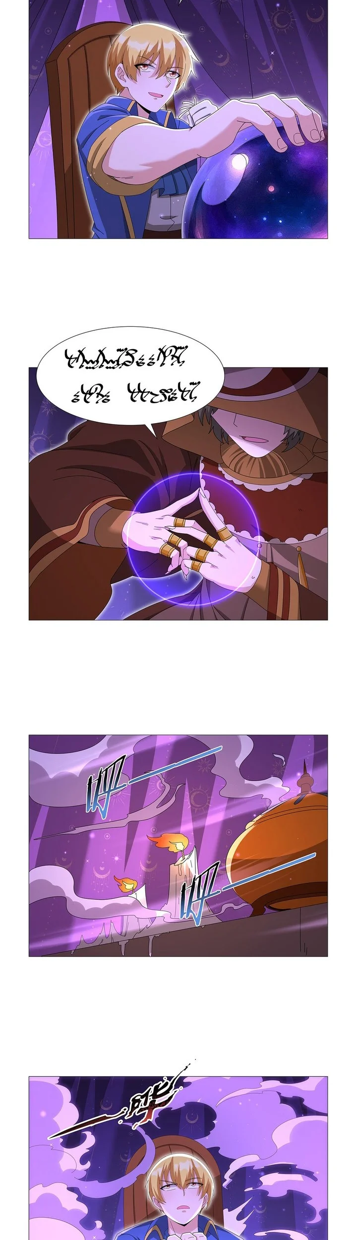 The Demon King Who Lost His Job Chapter 450 Gambar 15