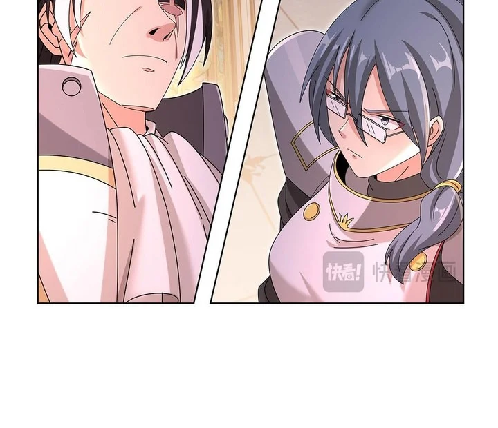 The Demon King Who Lost His Job Chapter 453 Gambar 6