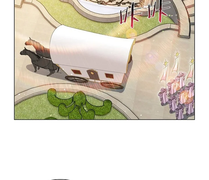 Manhua The Demon King Who Lost His Job Chapter 453 gambar nomor 2