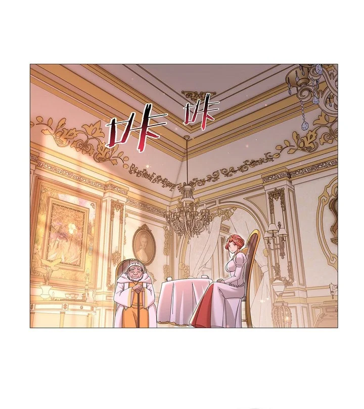 The Demon King Who Lost His Job Chapter 453 Gambar 8