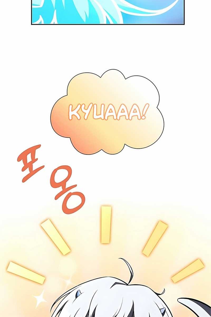 The Demon Slayer’s Restaurant Chapter 14 Gambar 4