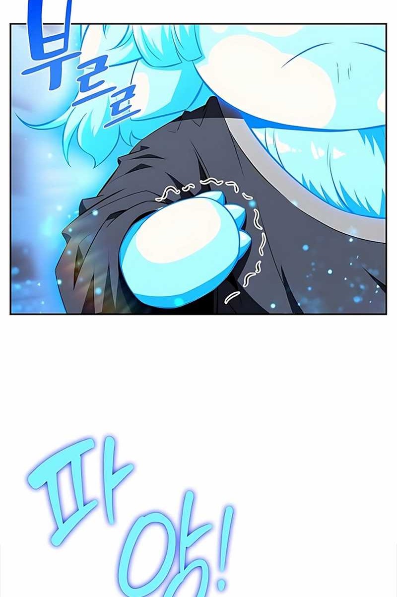 The Demon Slayer’s Restaurant Chapter 14 Gambar 10