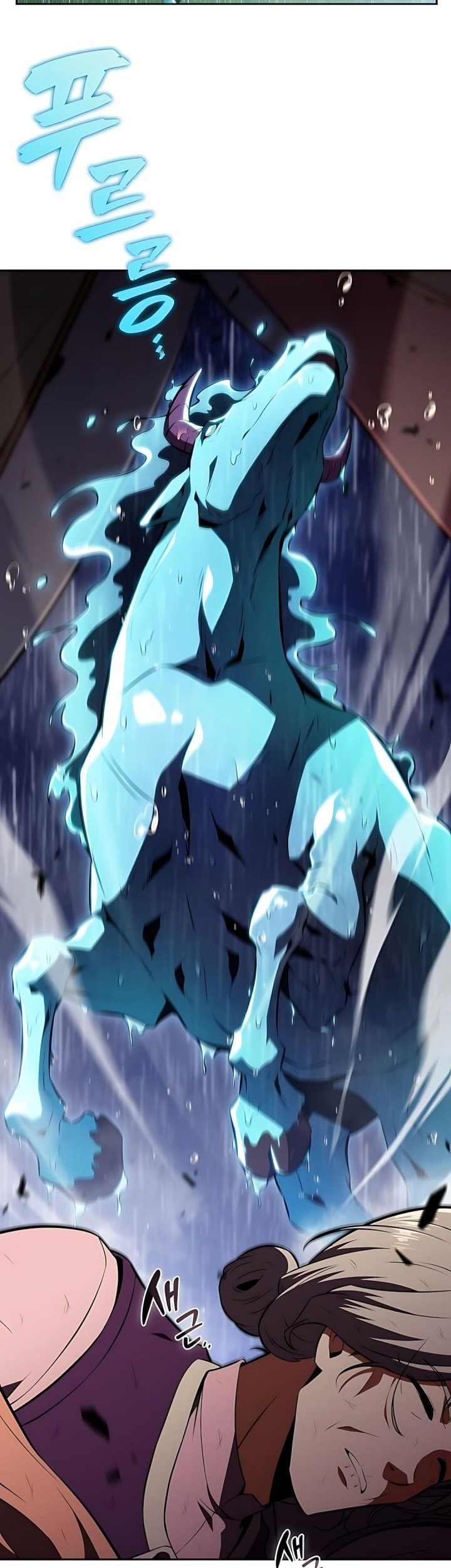 The Demon Slayer’s Restaurant Chapter 15 Gambar 70