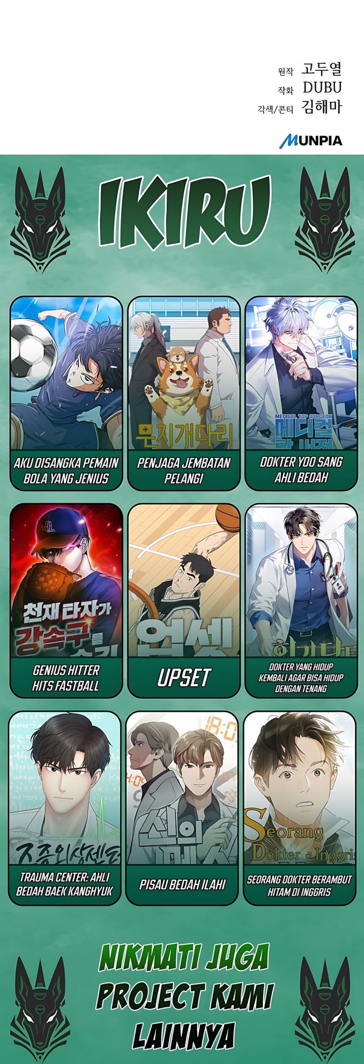 The Demon Slayer’s Restaurant Chapter 15 Gambar 88