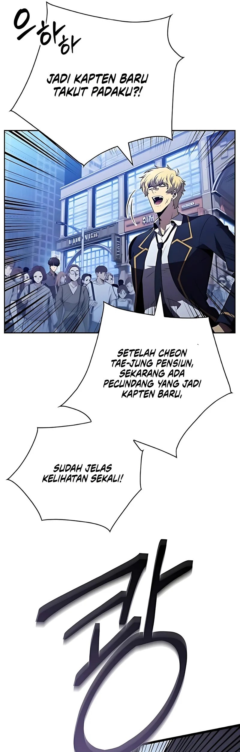 The Demon Slayer’s Restaurant Chapter 17 Gambar 30