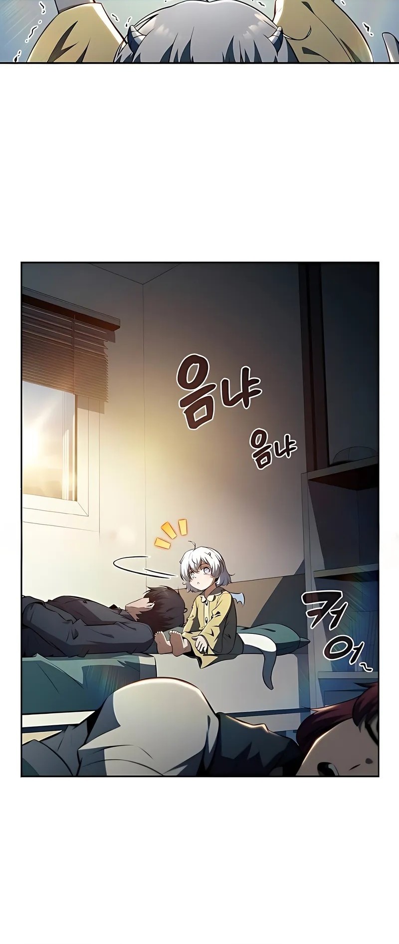 The Demon Slayer’s Restaurant Chapter 17 Gambar 71