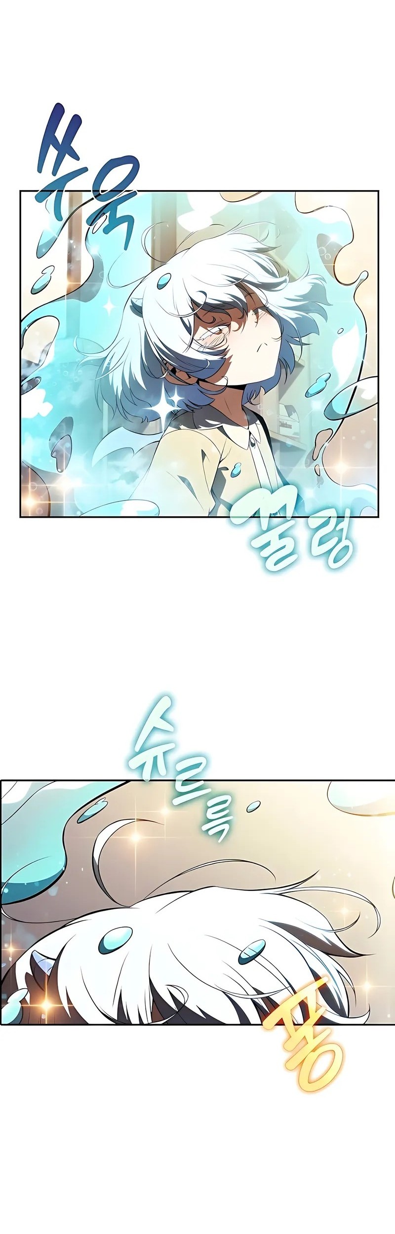 The Demon Slayer’s Restaurant Chapter 17 Gambar 73