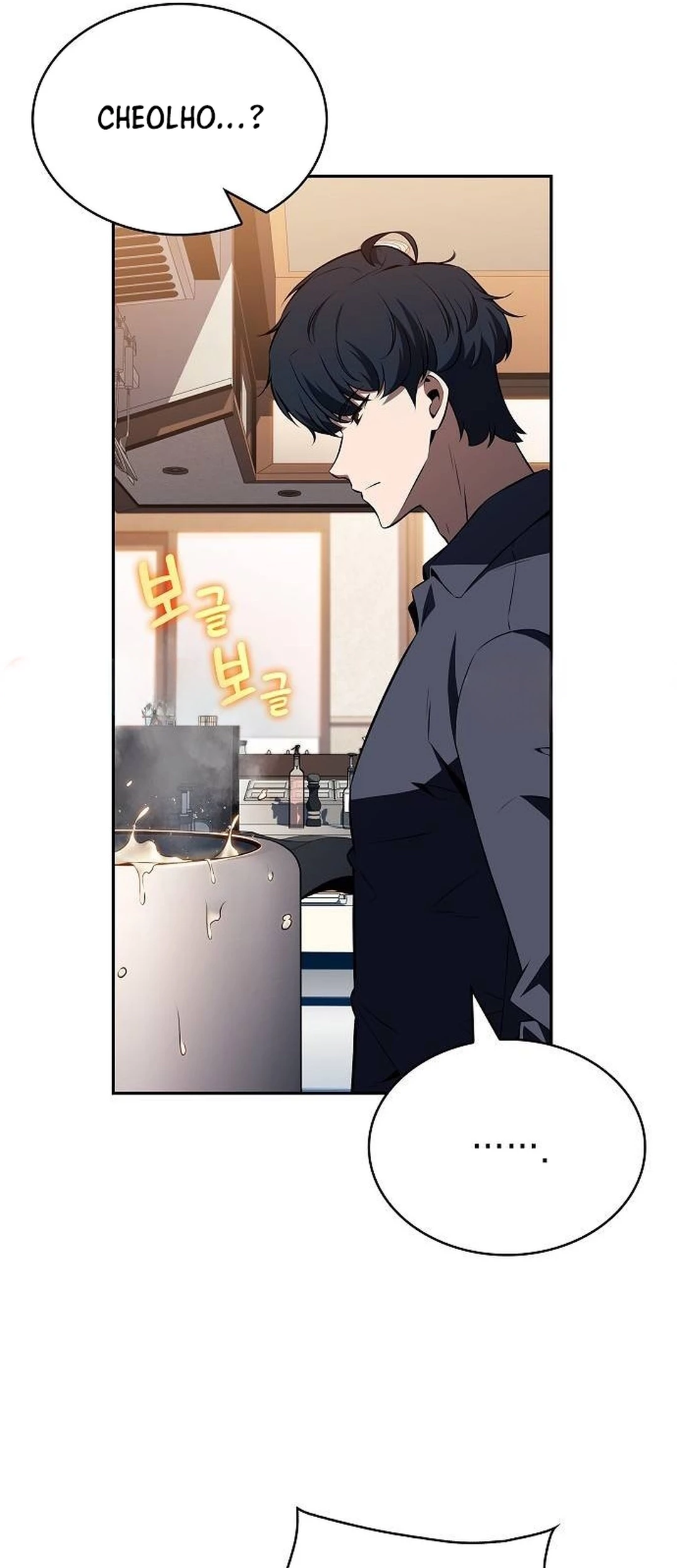 The Demon Slayer’s Restaurant Chapter 18 Gambar 55