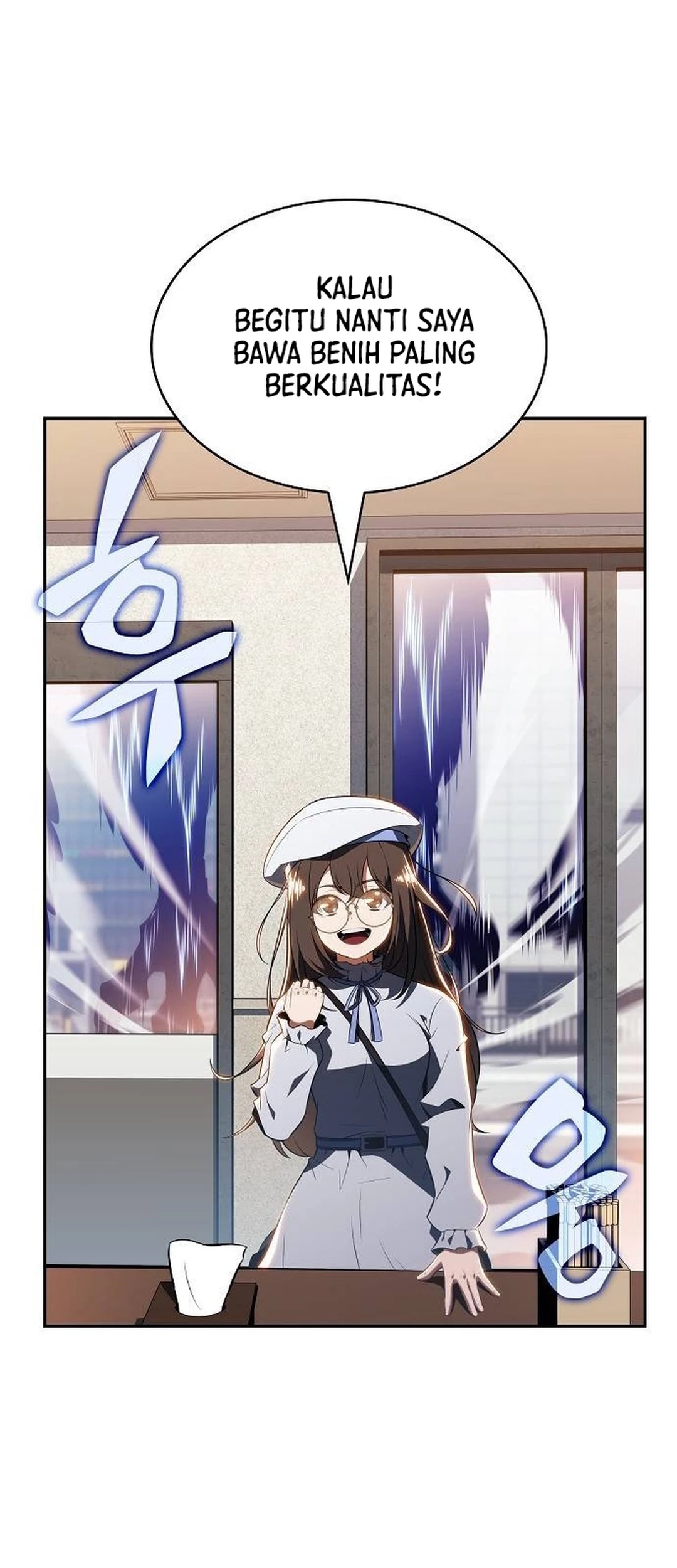 The Demon Slayer’s Restaurant Chapter 18 Gambar 94