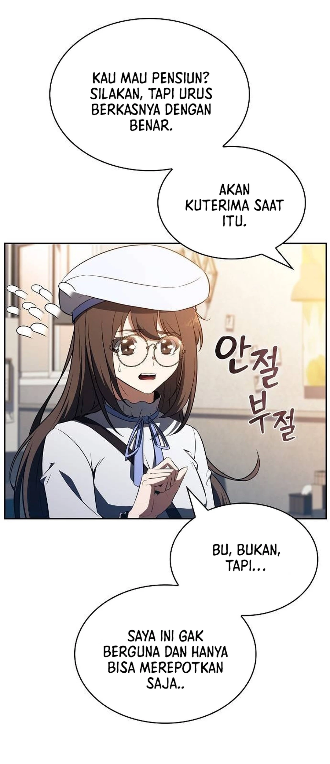 The Demon Slayer’s Restaurant Chapter 18 Gambar 100