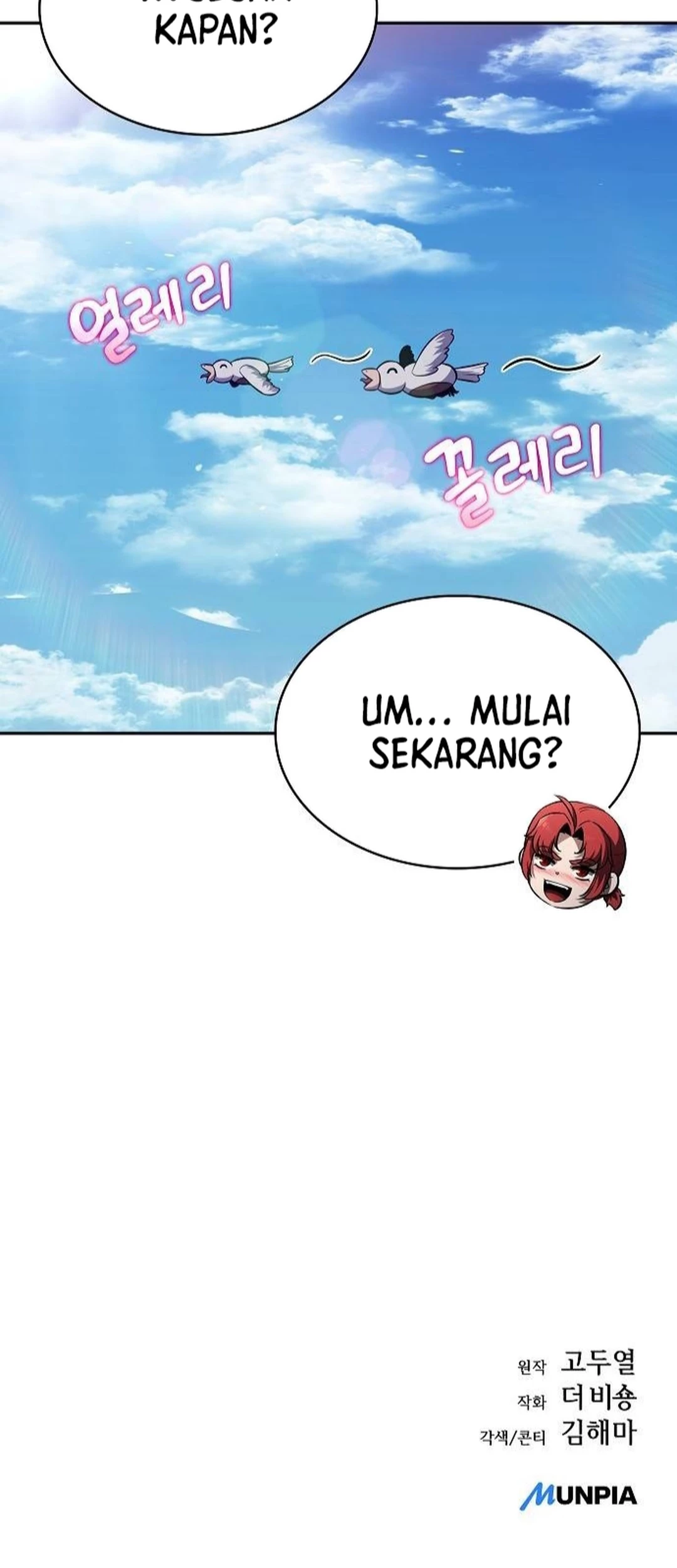 The Demon Slayer’s Restaurant Chapter 18 Gambar 117