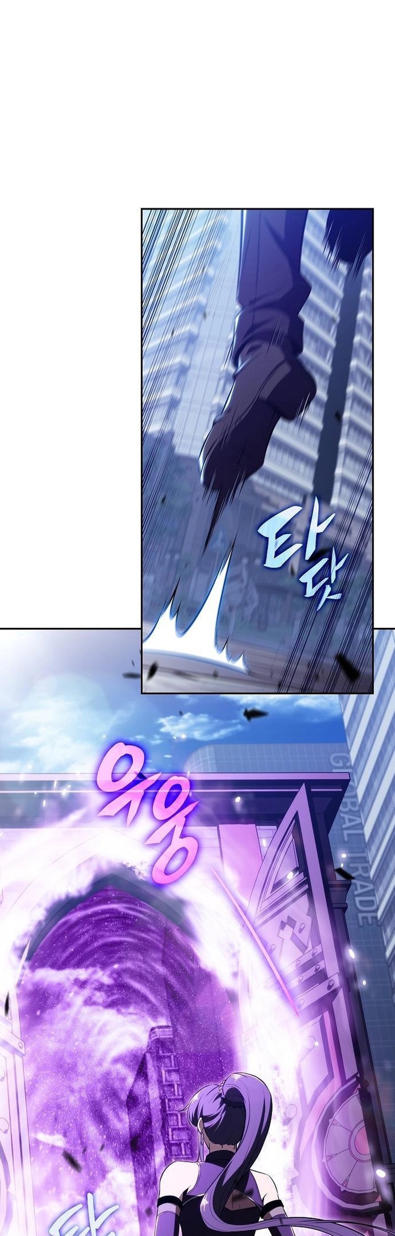 The Demon Slayer’s Restaurant Chapter 19 Gambar 36