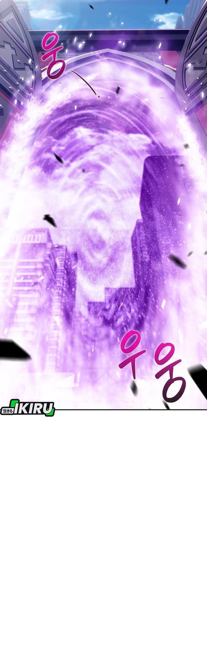 The Demon Slayer’s Restaurant Chapter 19 Gambar 51