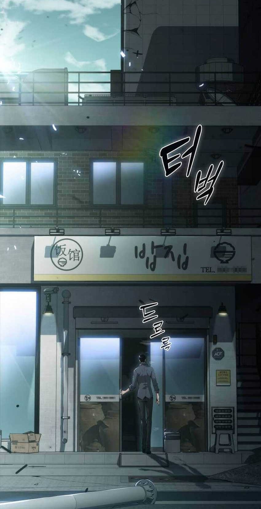 The Demon Slayer’s Restaurant Chapter 1 Gambar 32