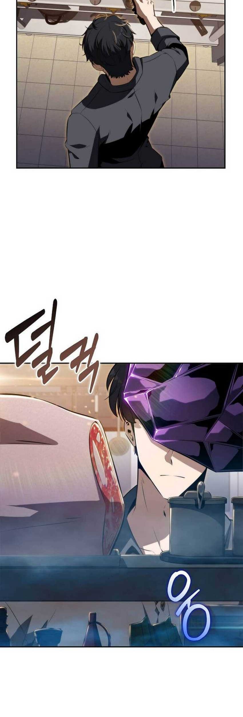 The Demon Slayer’s Restaurant Chapter 1 Gambar 34