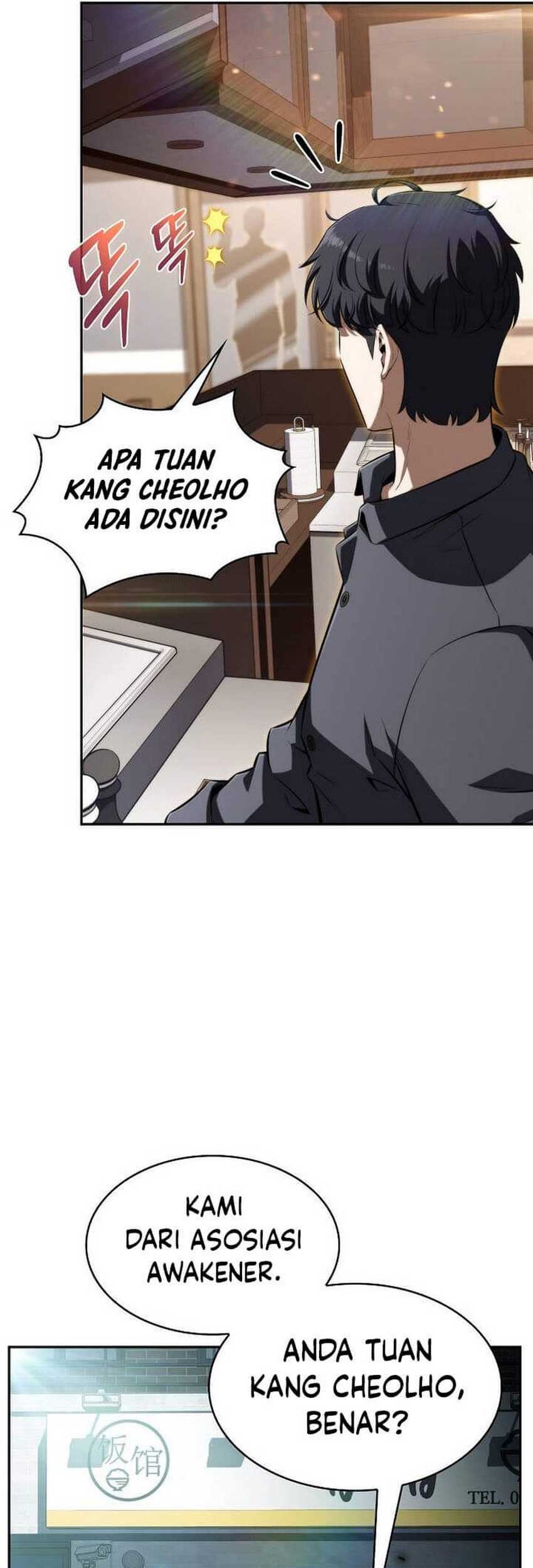 The Demon Slayer’s Restaurant Chapter 1 Gambar 39