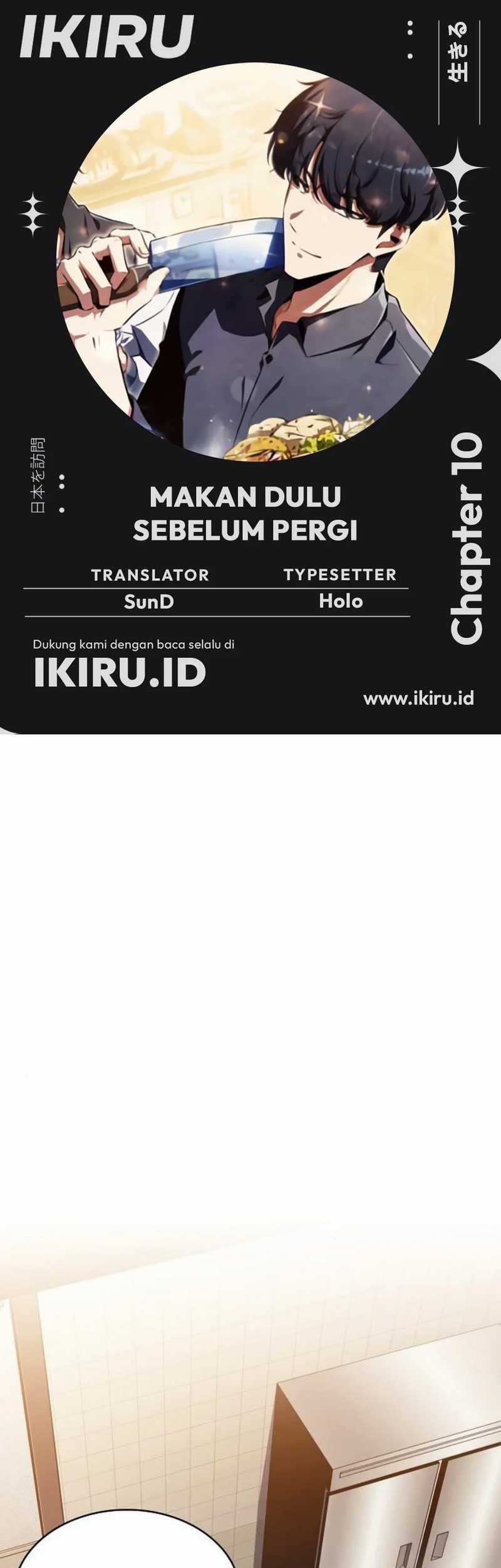 Komik The Demon Slayer’s Restaurant Chapter 10 gambar nomor 1