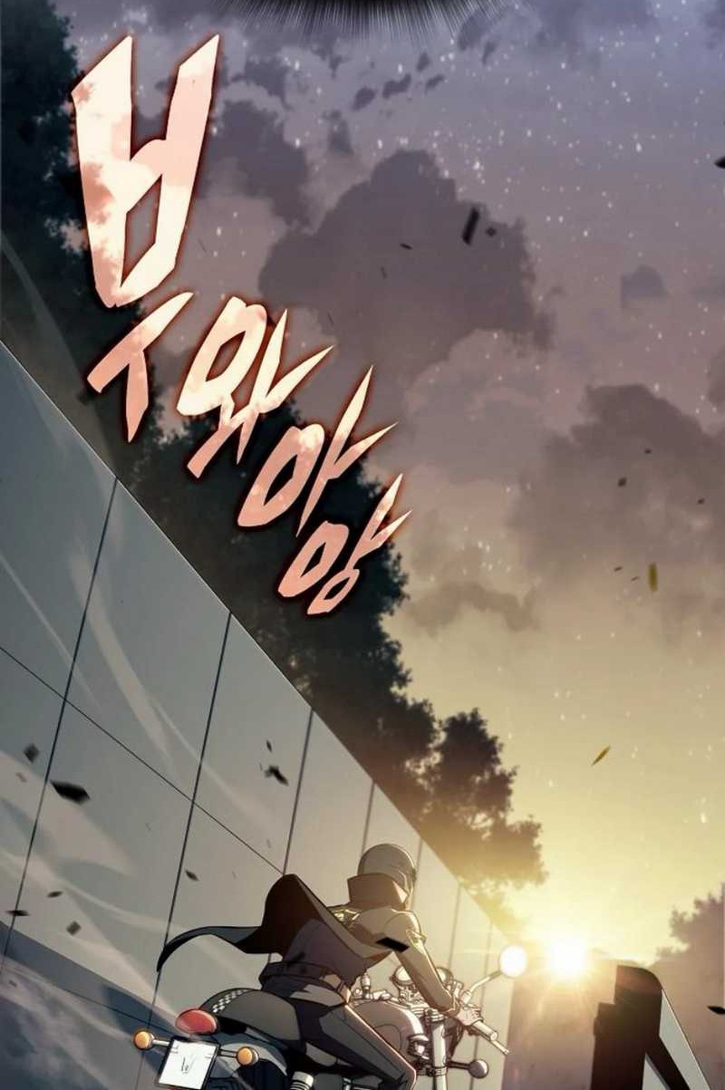 The Demon Slayer’s Restaurant Chapter 10 Gambar 64