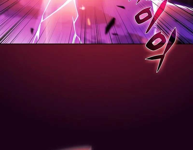 The Demon Slayer’s Restaurant Chapter 12 Gambar 7