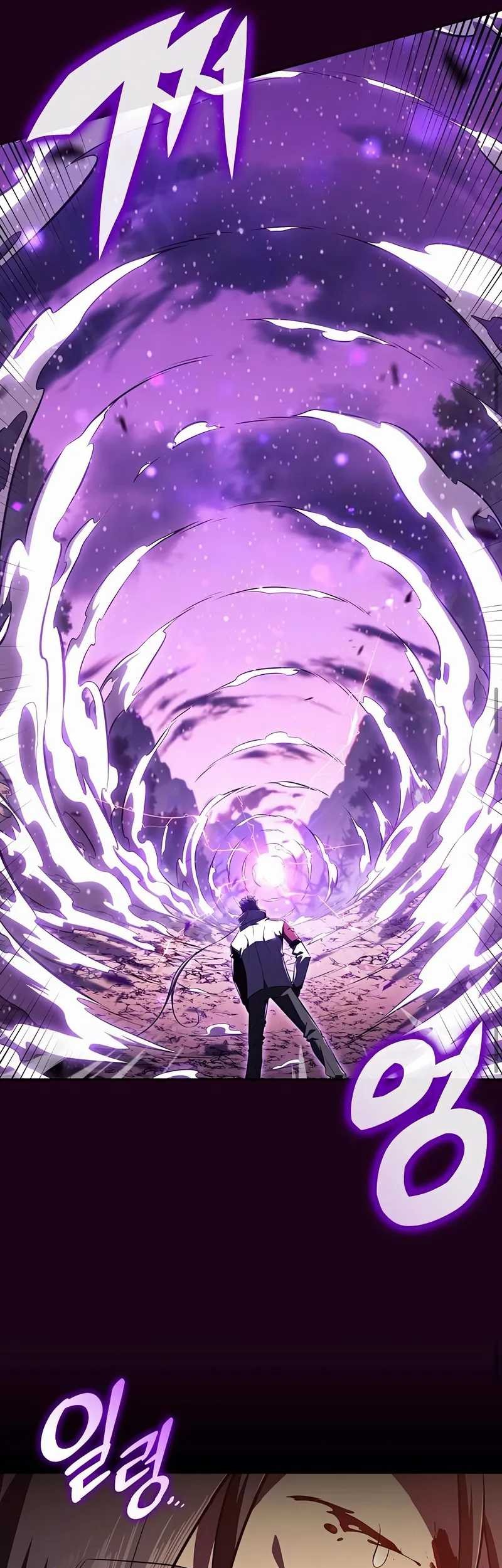 The Demon Slayer’s Restaurant Chapter 12 Gambar 48