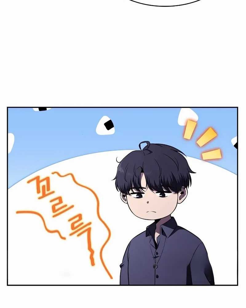 The Demon Slayer’s Restaurant Chapter 12 Gambar 73