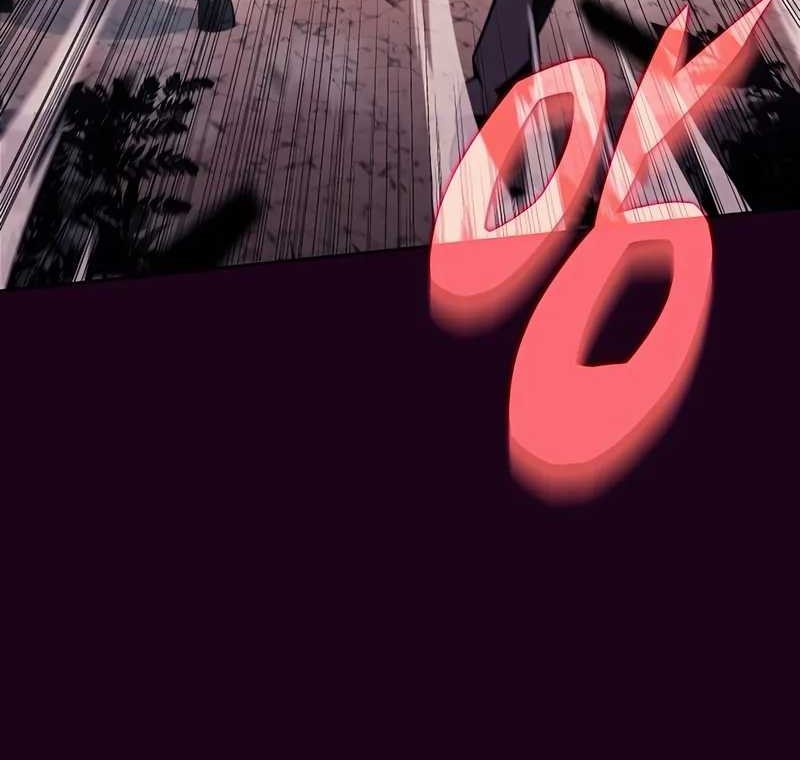 The Demon Slayer’s Restaurant Chapter 12 Gambar 13