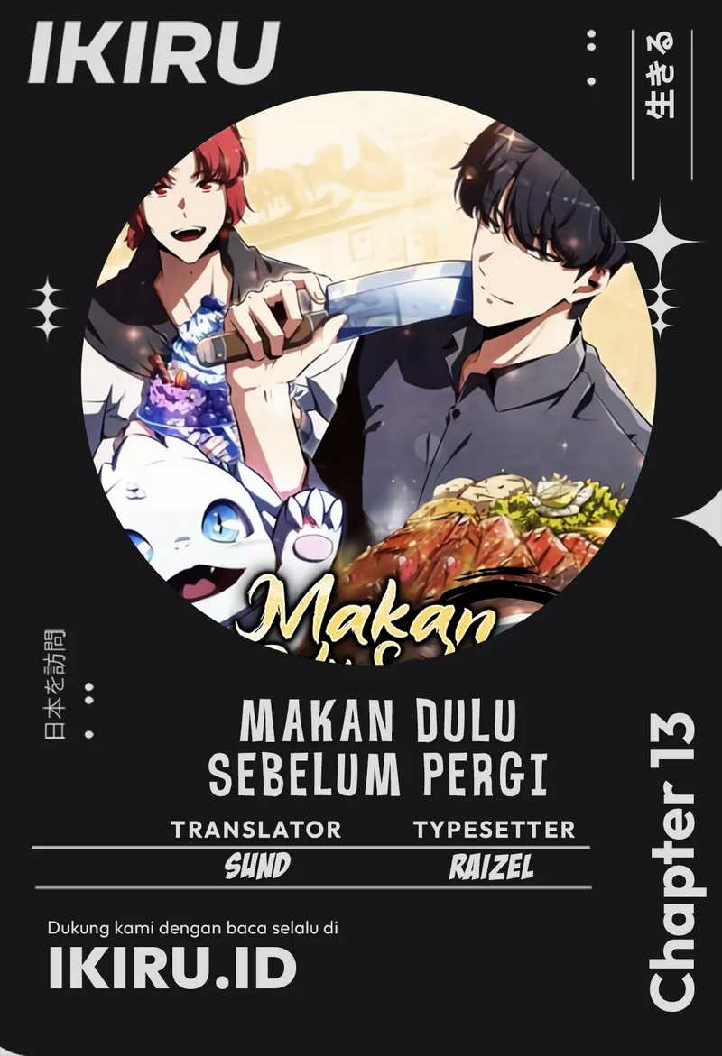 Komik The Demon Slayer’s Restaurant Chapter 13 gambar nomor 1