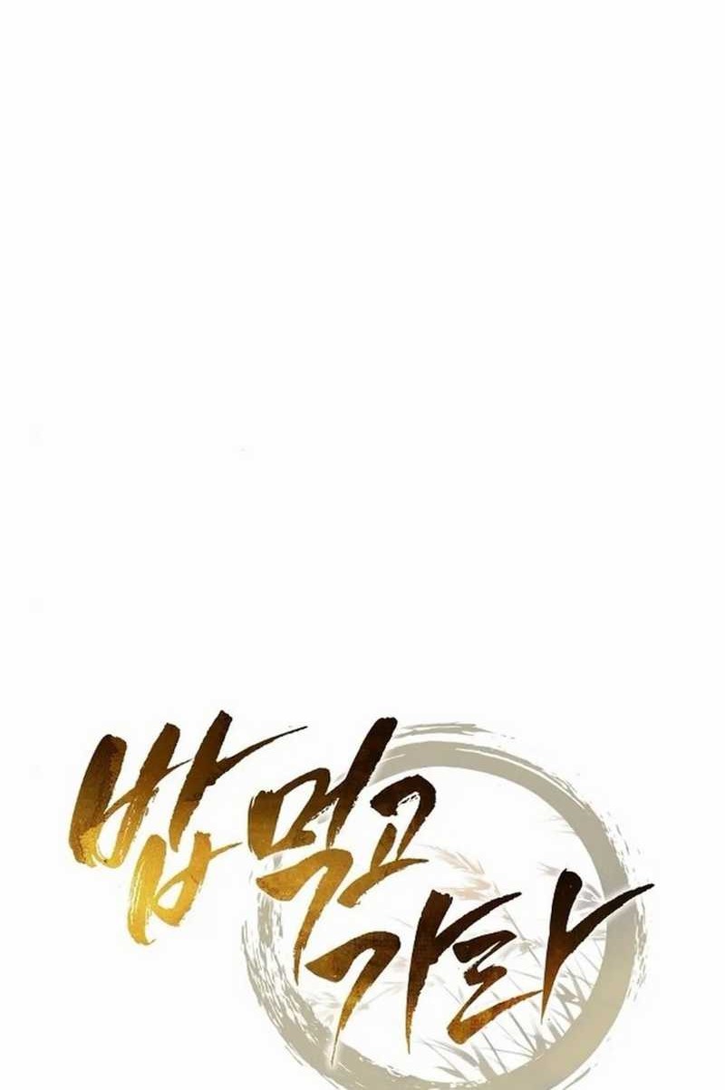 The Demon Slayer’s Restaurant Chapter 13 Gambar 21