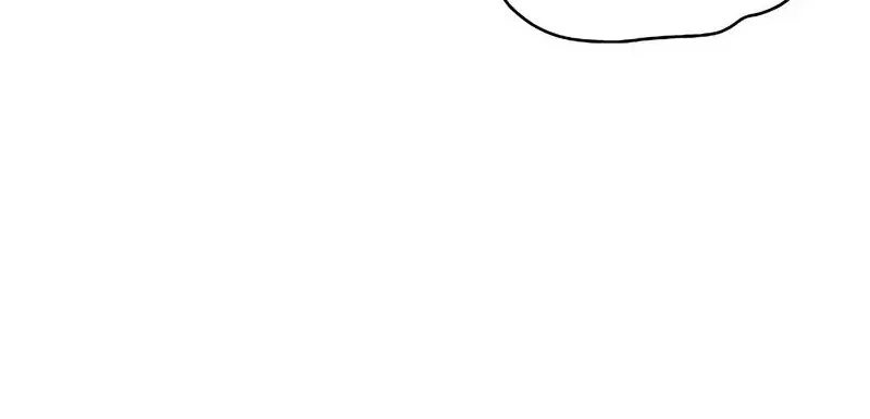 The Demon Slayer’s Restaurant Chapter 25 Gambar 53