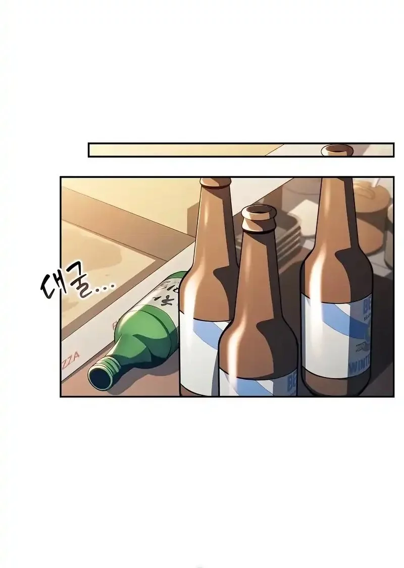 The Demon Slayer’s Restaurant Chapter 25 Gambar 61