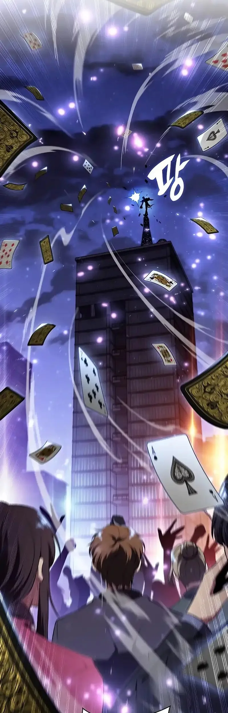 The Demon Slayer’s Restaurant Chapter 25 Gambar 73