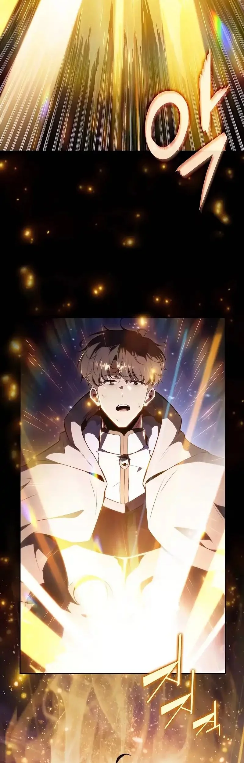 The Demon Slayer’s Restaurant Chapter 25 Gambar 21