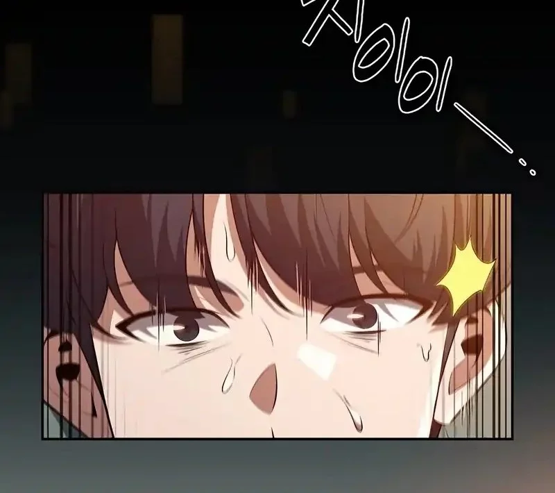 The Demon Slayer’s Restaurant Chapter 25 Gambar 23