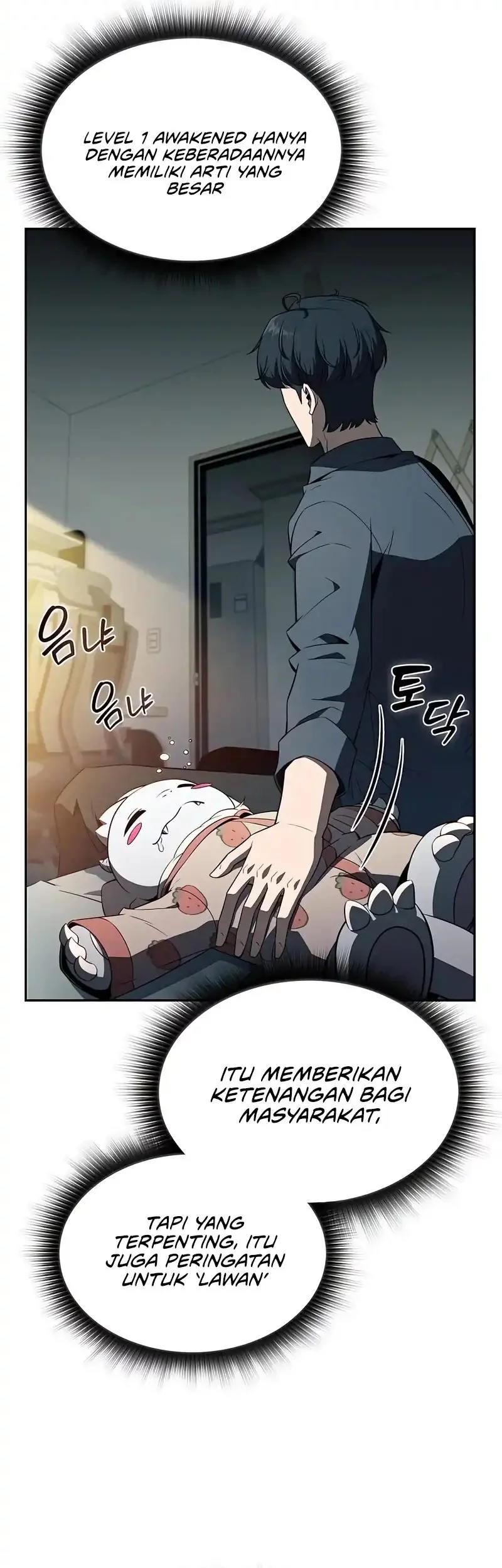 The Demon Slayer’s Restaurant Chapter 25 Gambar 27