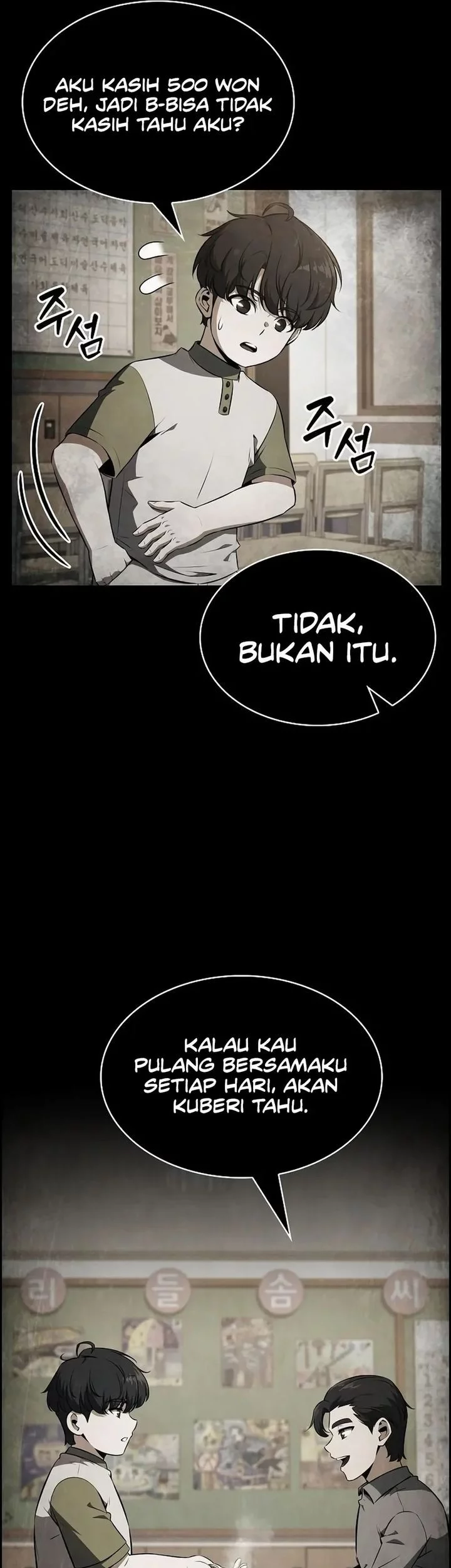 The Demon Slayer’s Restaurant Chapter 27 Gambar 11