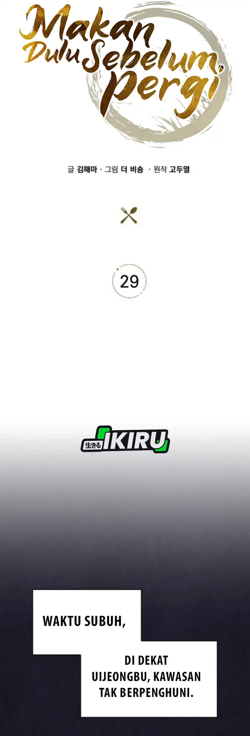 The Demon Slayer’s Restaurant Chapter 29 Gambar 51