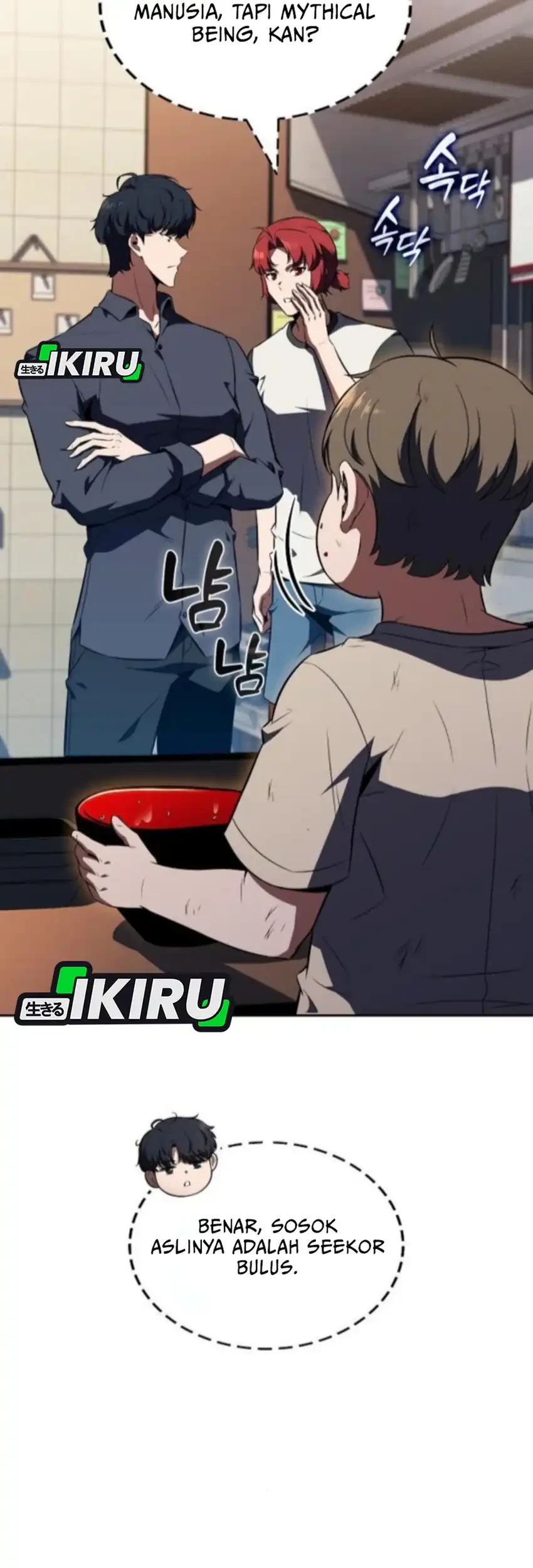 The Demon Slayer’s Restaurant Chapter 29 Gambar 3