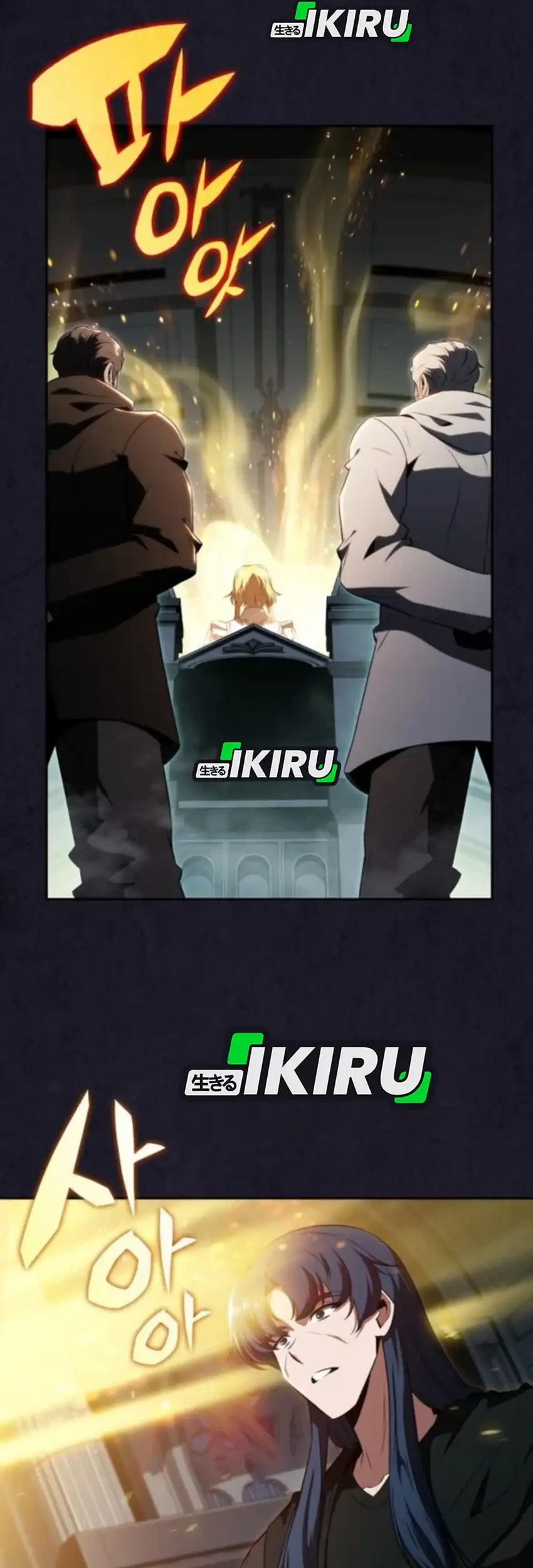 The Demon Slayer’s Restaurant Chapter 29 Gambar 61