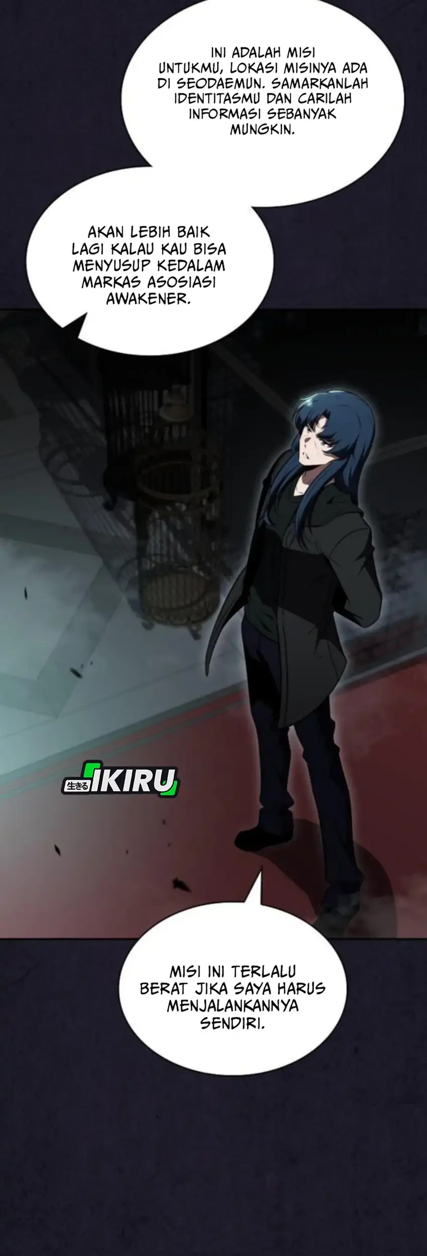 The Demon Slayer’s Restaurant Chapter 29 Gambar 79