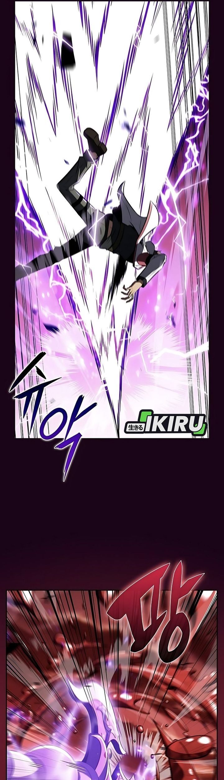 The Demon Slayer’s Restaurant Chapter 20 Gambar 27