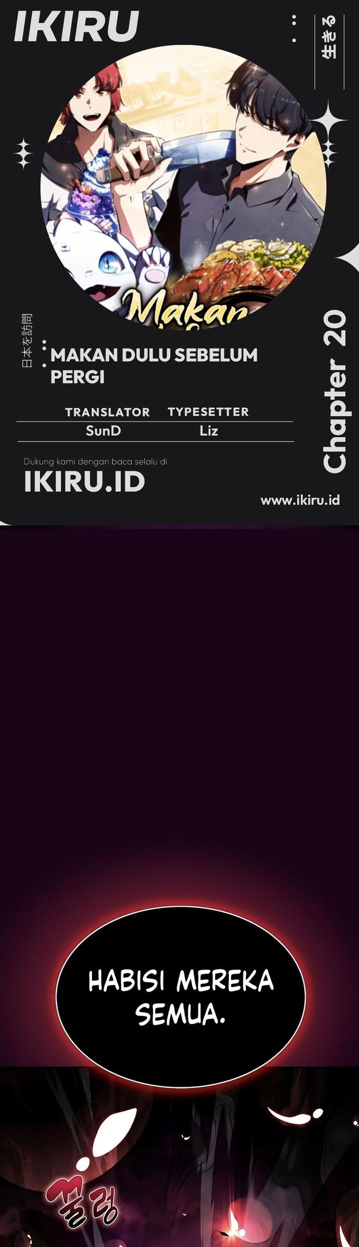 Komik The Demon Slayer’s Restaurant Chapter 20 gambar nomor 1