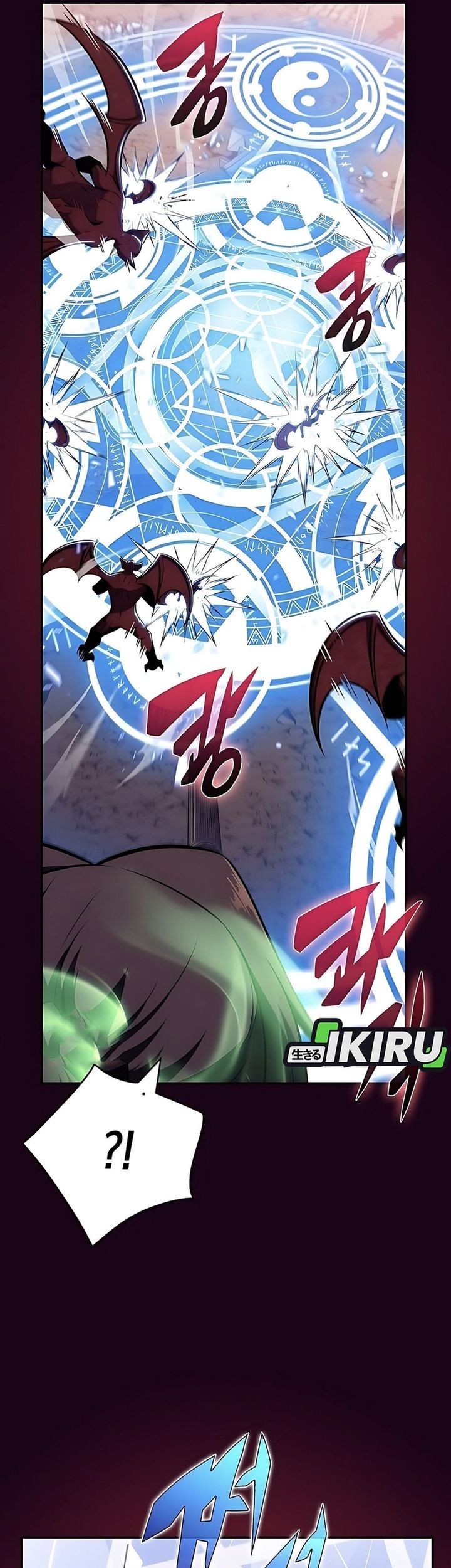 The Demon Slayer’s Restaurant Chapter 20 Gambar 45