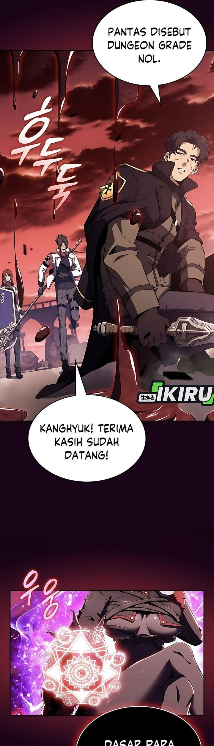 The Demon Slayer’s Restaurant Chapter 20 Gambar 11